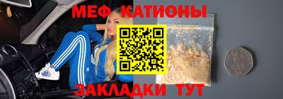 винт Дубна