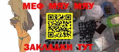 кокаин колумбия Донской