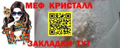 mdma Донецк