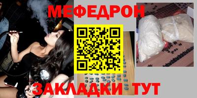 кокаин колумбия Донской