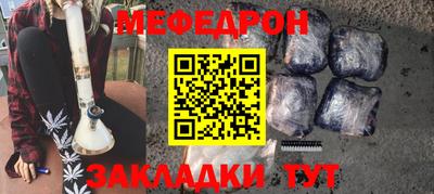 кокаин колумбия Донской