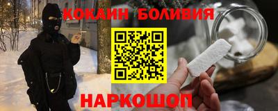 mdma Донецк