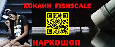кокаин колумбия Донской