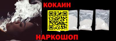 винт Дубна
