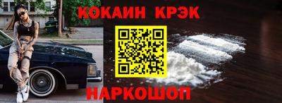 mdma Донецк