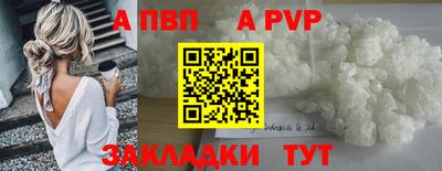 mdma Донецк