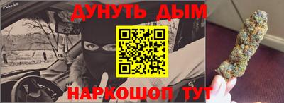 винт Дубна