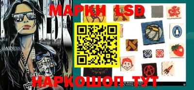 кокаин колумбия Донской