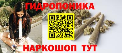 mdma Донецк