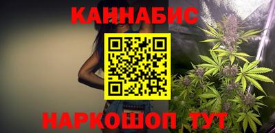винт Дубна