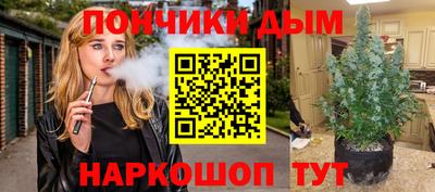 mdma Донецк