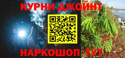 винт Дубна