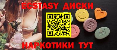 кокаин колумбия Донской