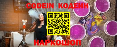mdma Донецк