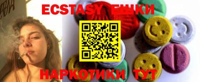 винт Дубна
