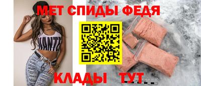 кокаин колумбия Донской