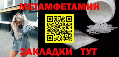 mdma Донецк