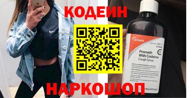 винт Дубна