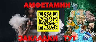 кокаин колумбия Донской