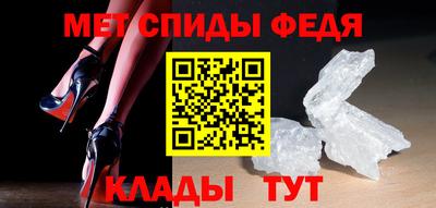 mdma Донецк