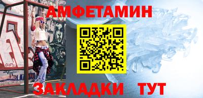 mdma Донецк