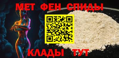 винт Дубна