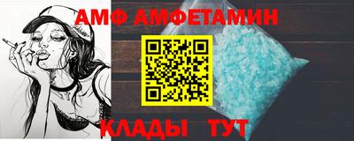 mdma Донецк