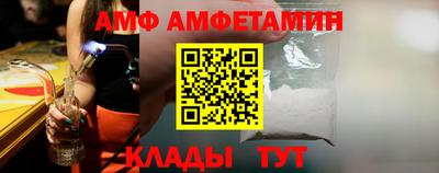 кокаин колумбия Донской