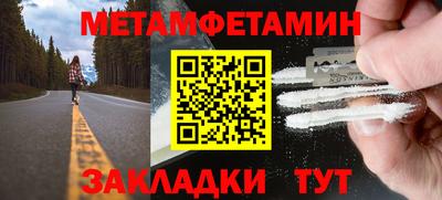 винт Дубна