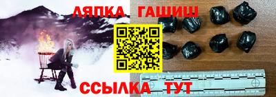 винт Дубна