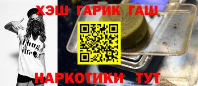 кокаин колумбия Донской