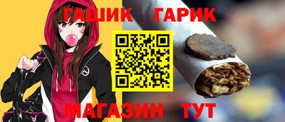 винт Дубна