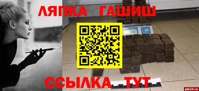 винт Дубна