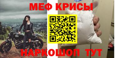 mdma Донецк