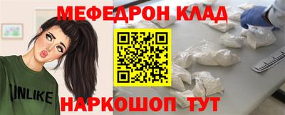 кокаин колумбия Донской