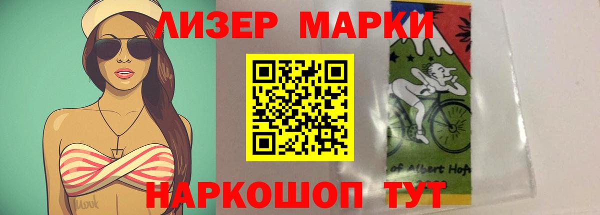 Карпинск  Лсд 25 экстази ecstasy  blacksprut сайт  LSD-25 экстази кислота  Вход с VPN 